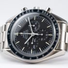 Omega Speedmaster Professional Moonwatch 345.0808 Copper from approx. 1985 with papers dial